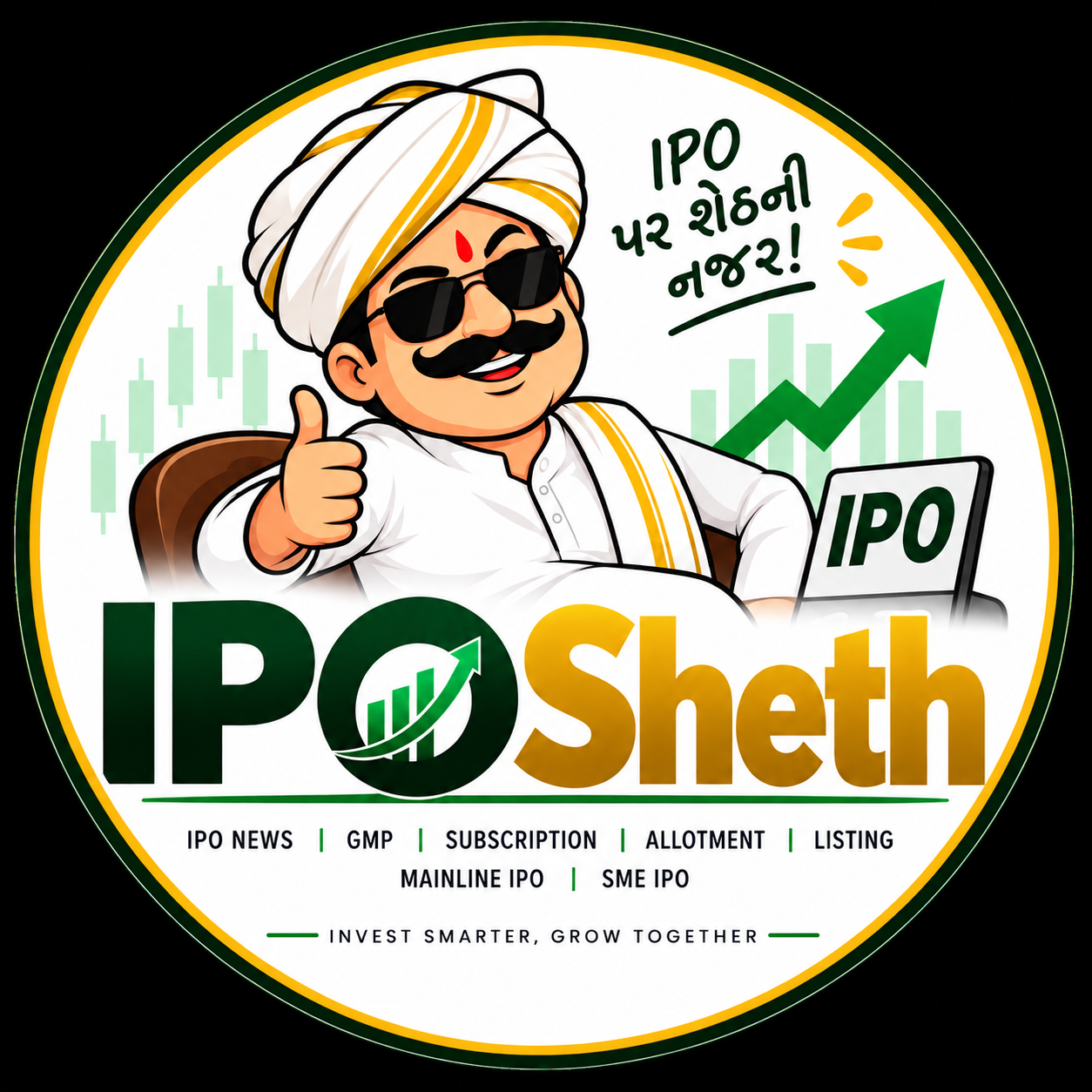 IPO Sheth